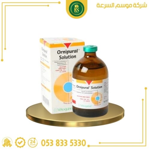 اورنبيورال /تحفيز نشاط الكبد في اضطرابات الجهاز ال...