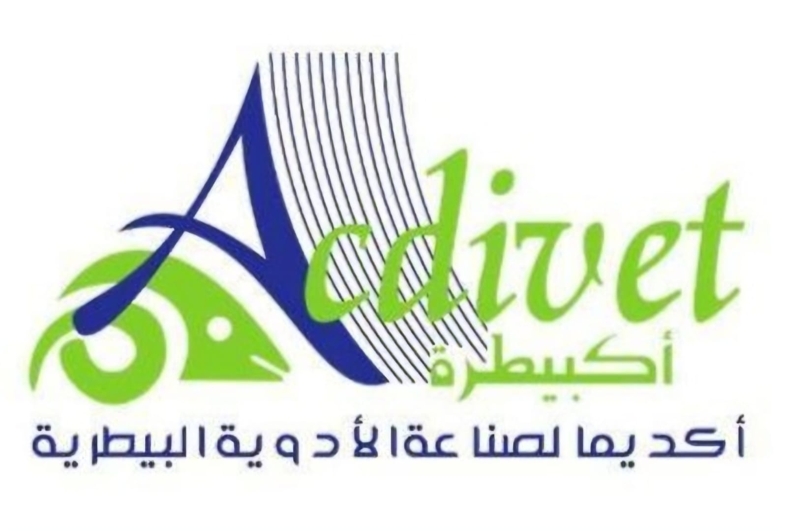 شركة اكديما البيطرية