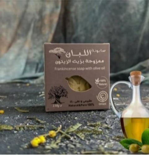 صابونة اللبان بزيت الزيتون