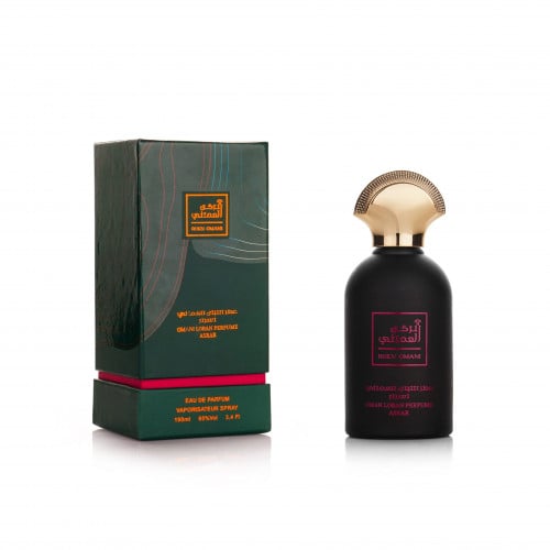 عطر اللبان اسرار 100ML