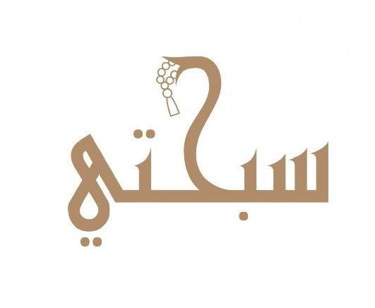store avatar