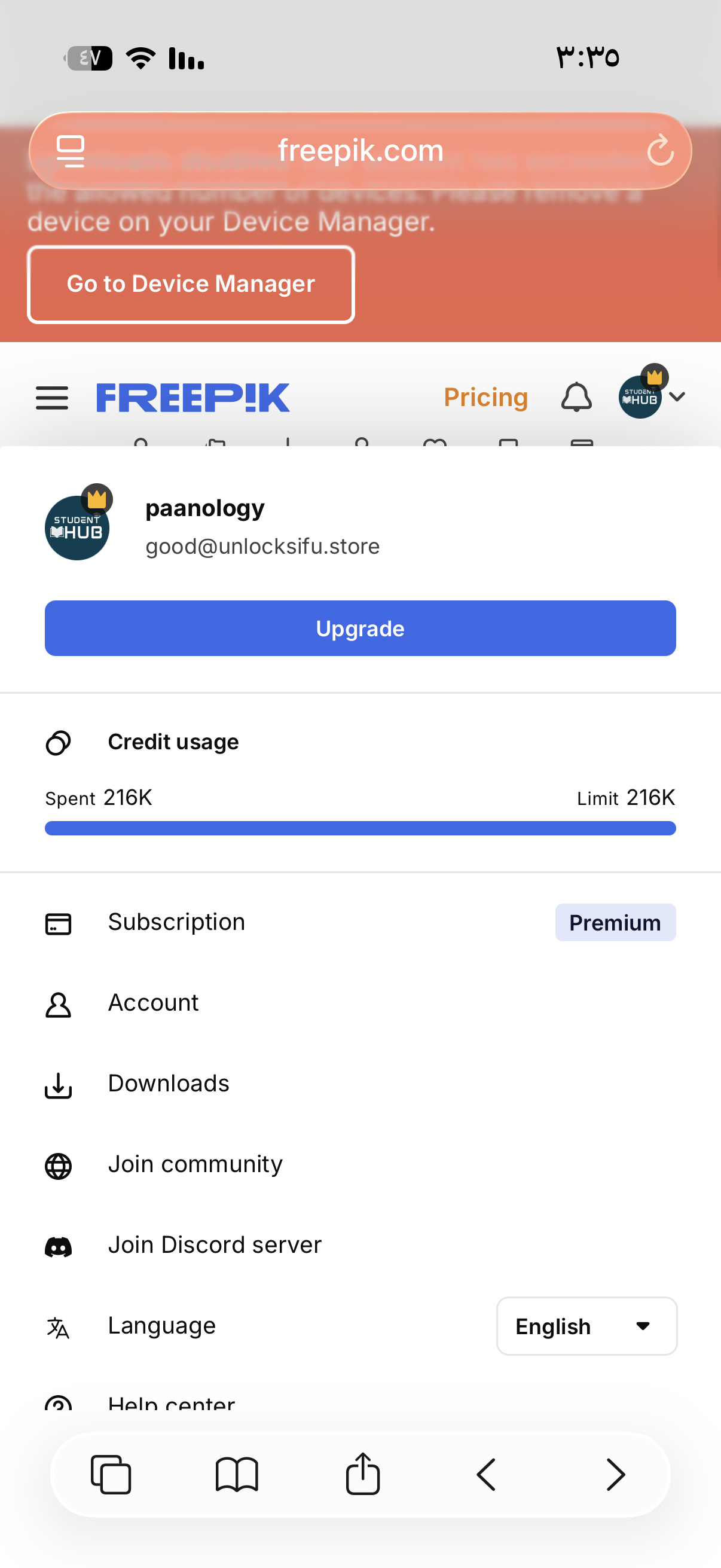 customer feedback image