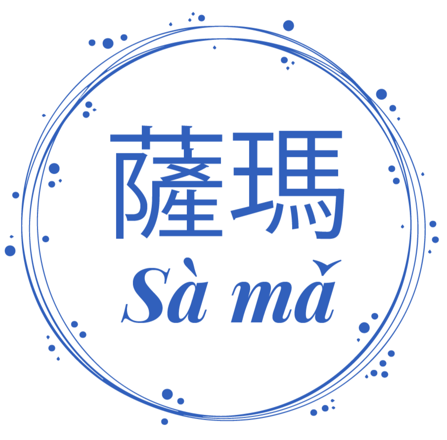 store avatar