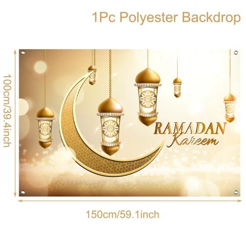 زينة عيد مبارك ديكور رمضان للمنزل