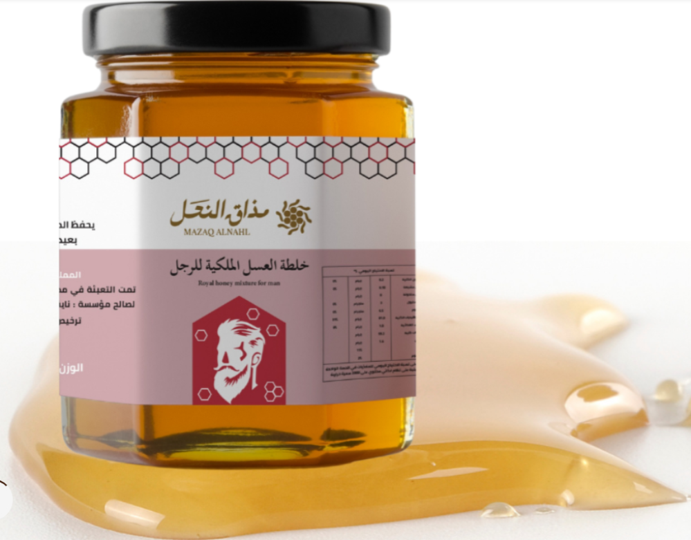 متجر مذاق النحل: وجهتك للحصول على أفضل خلطات العسل الملكية ومنتجات العسل الفاخرة