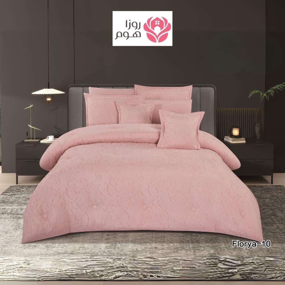 مفرش نفر , مفرش نفر ونص , مفرش سرير نفر , مفرش سرير نفر ونص , مفرش