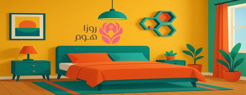 تجديد غرف النوم بالمفروشات