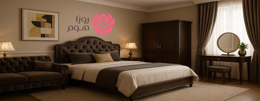 ديكور غرف نوم بسيط للمساحات الصغيرة