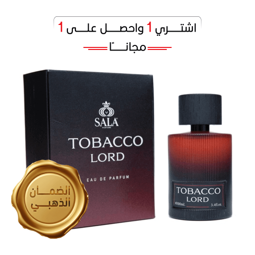 سالا عطر توباكو لورد TOBACCO LORD