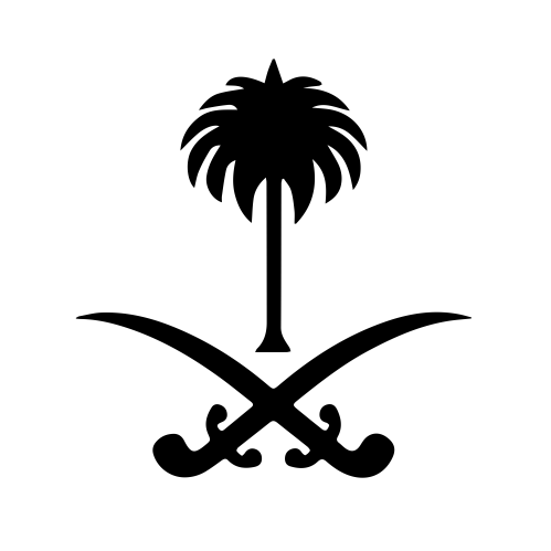 سيفين ونخله
