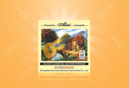 Alice Classical Guitar Strings