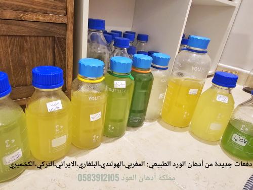 باقة ٨ انواع من ادهان الورد الطبيعي المختلفة