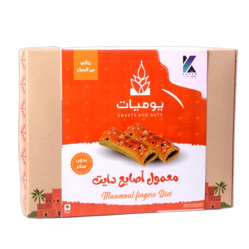 معمول أصابع دايت