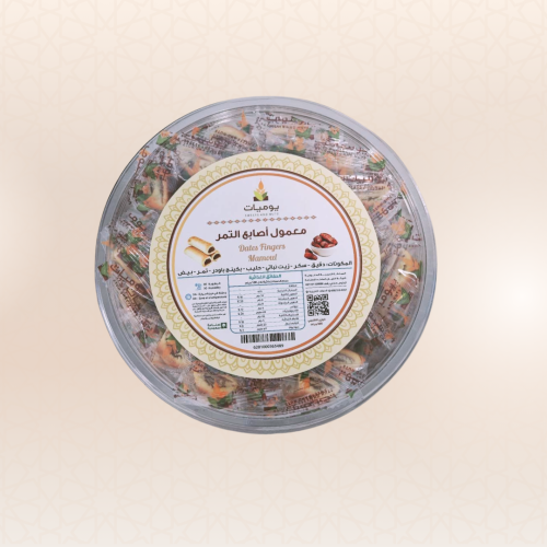 معمول أصابع التمر