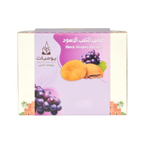خفايف العنب الأسود