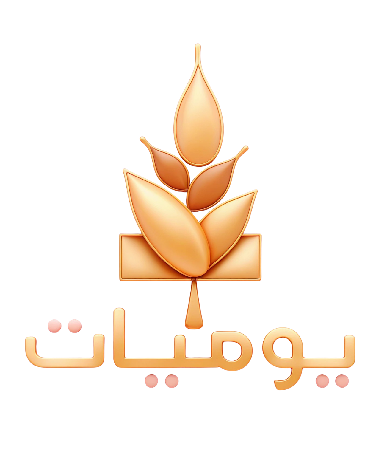 store avatar