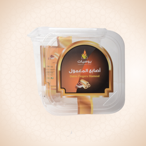 أصابع المعمول