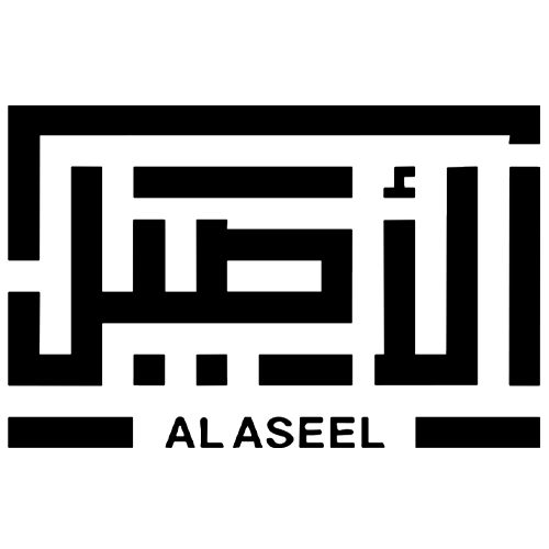 الأصيل