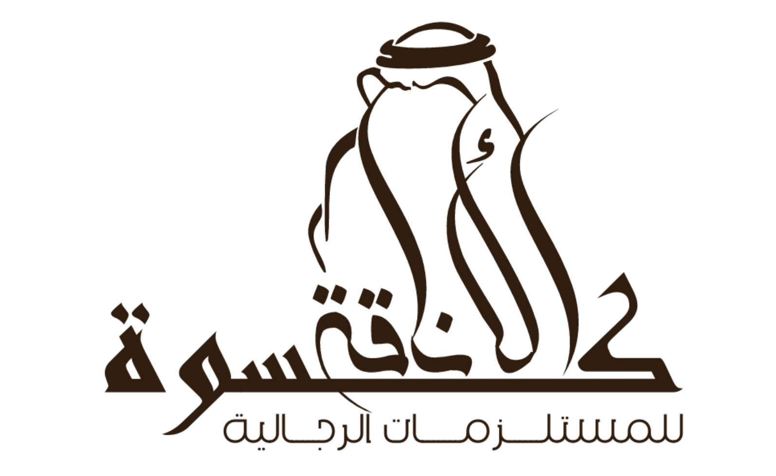 store avatar