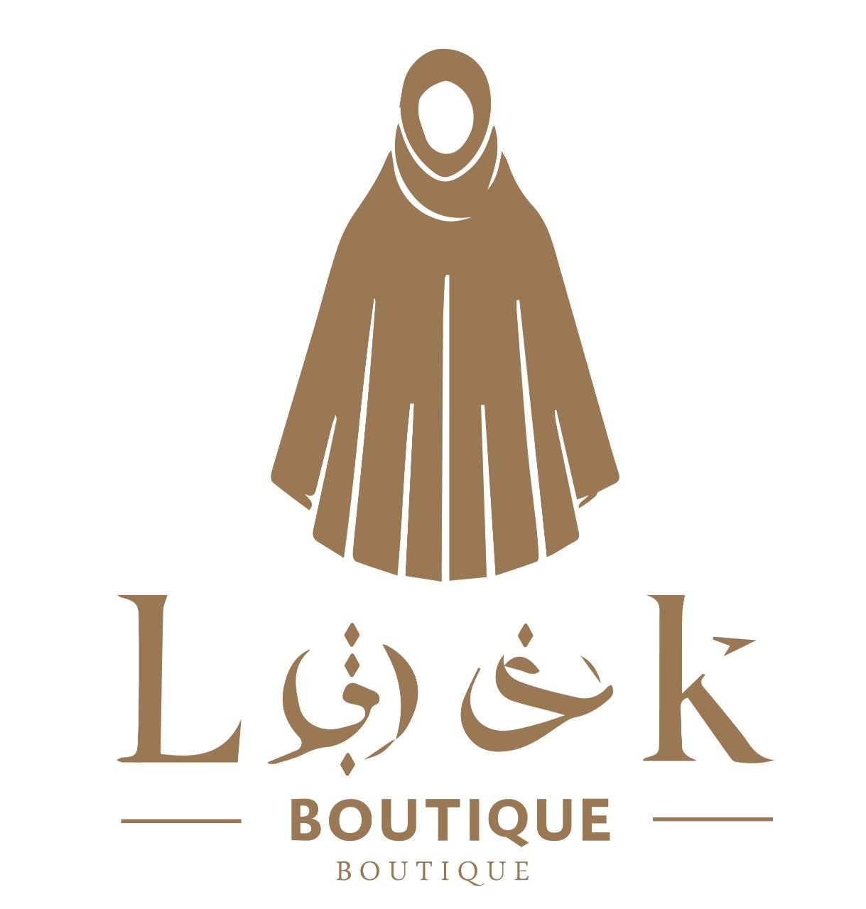 لوك بوتيك