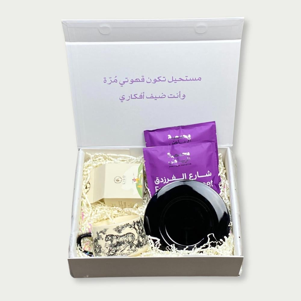 هدية مزاج