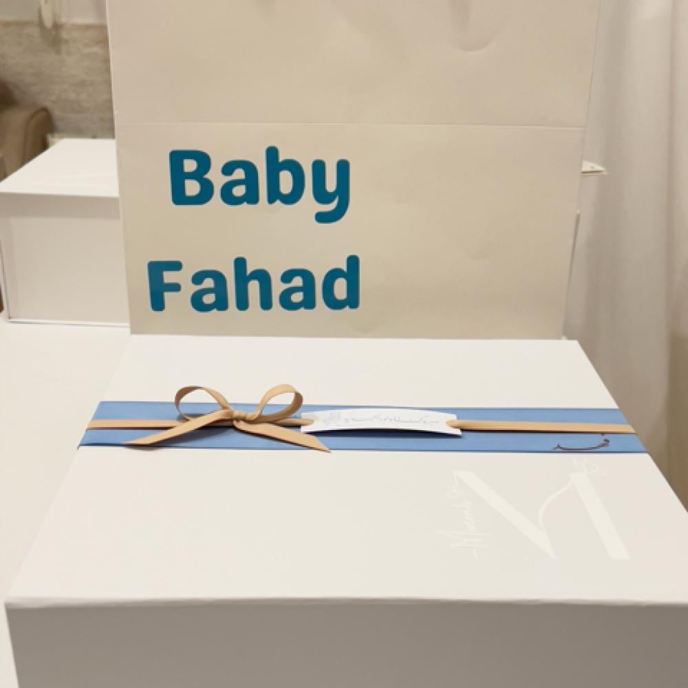صغيري