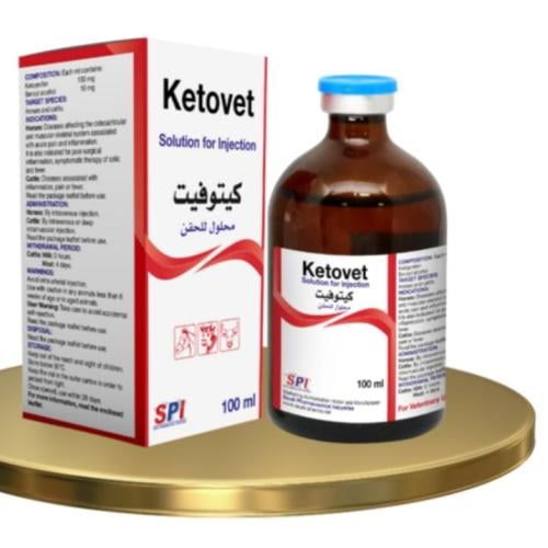 كيتوفيت100مل