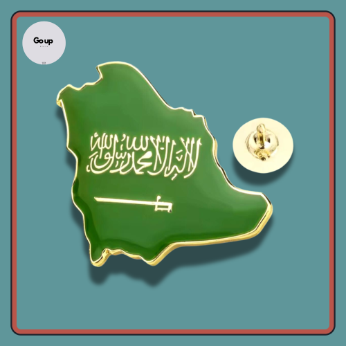 بروش - شعار السعودية
