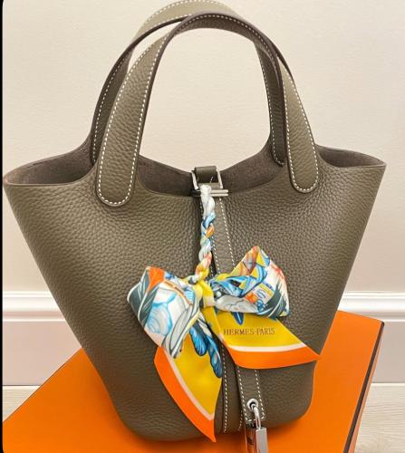 ايرمز بوكتان 18cm