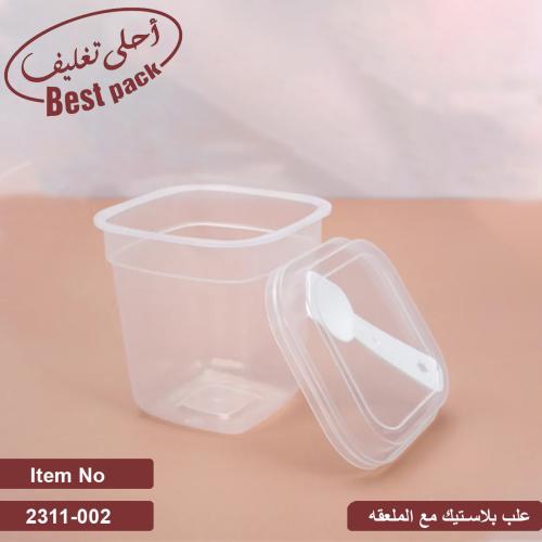 علب حلا بلاستيك شفاف مع ملعقة