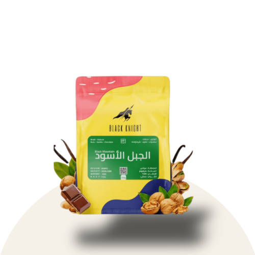 برازيلي (الجبل الأسود)