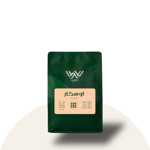برازيلية (اوسكار)