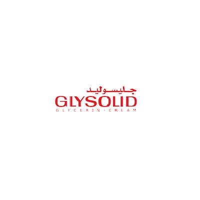 جليسوليد - Glysolid
