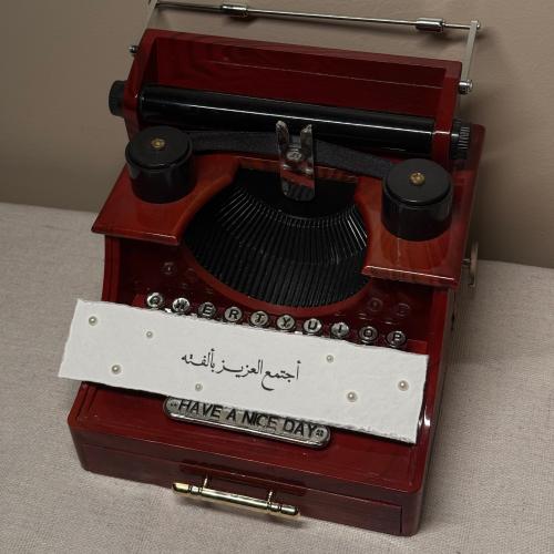 قصاصة صغيرة مع لولو