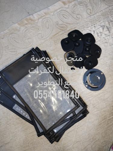 بكج ٢٠٠ كفر منع التصوير ببلاستيك شفاف شامل الاقفال...