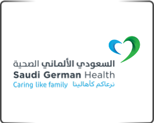 السعودي الألماني الصحية