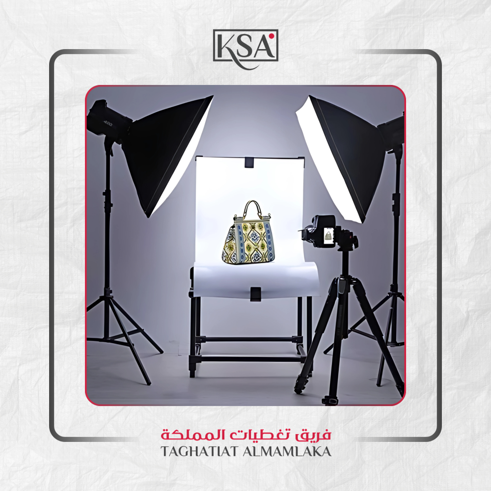 تصوير منتجات