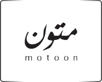 متون - Motoon