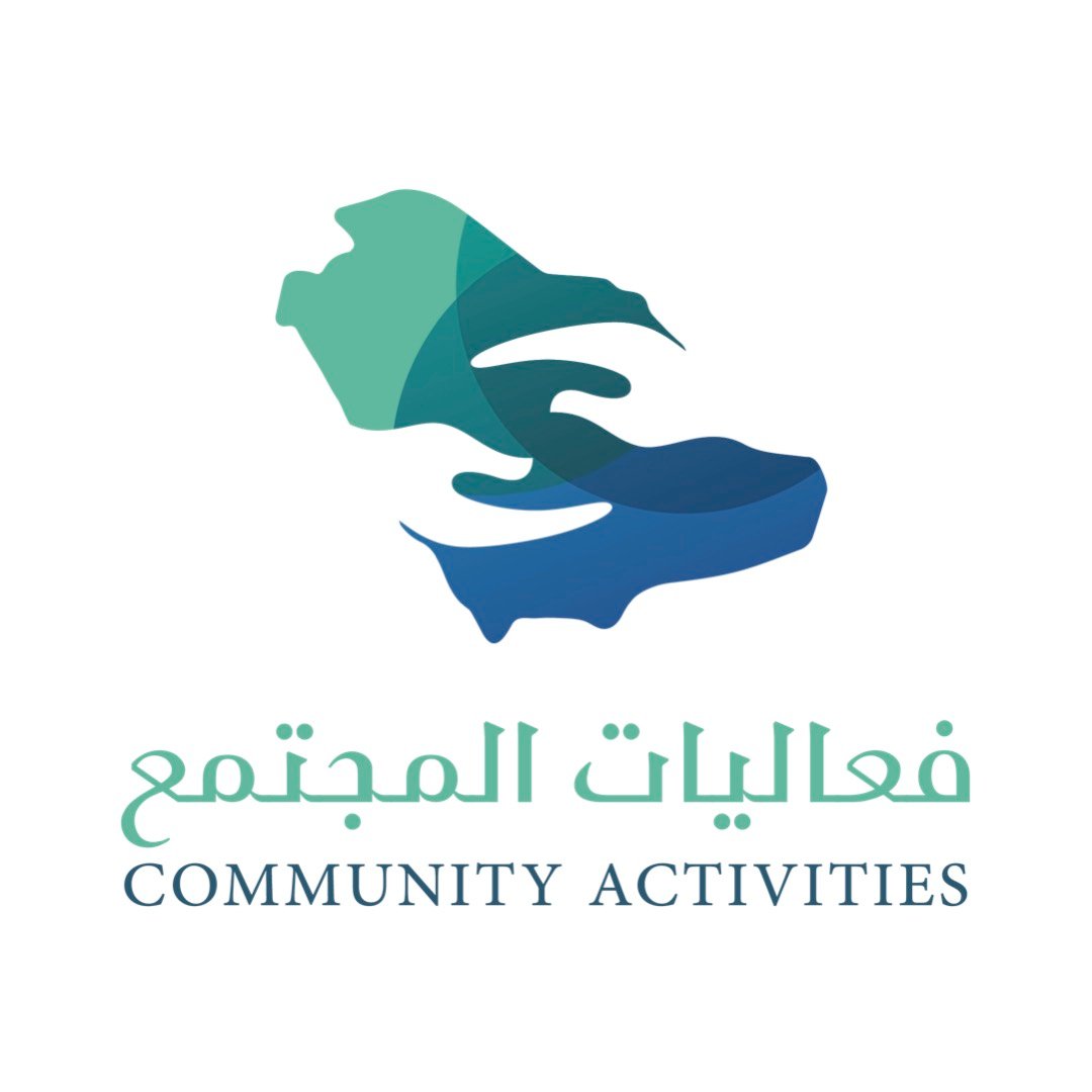 فعاليات المجتمع