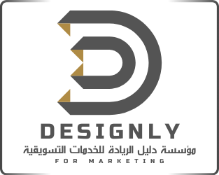 وكالة ديزاينلي