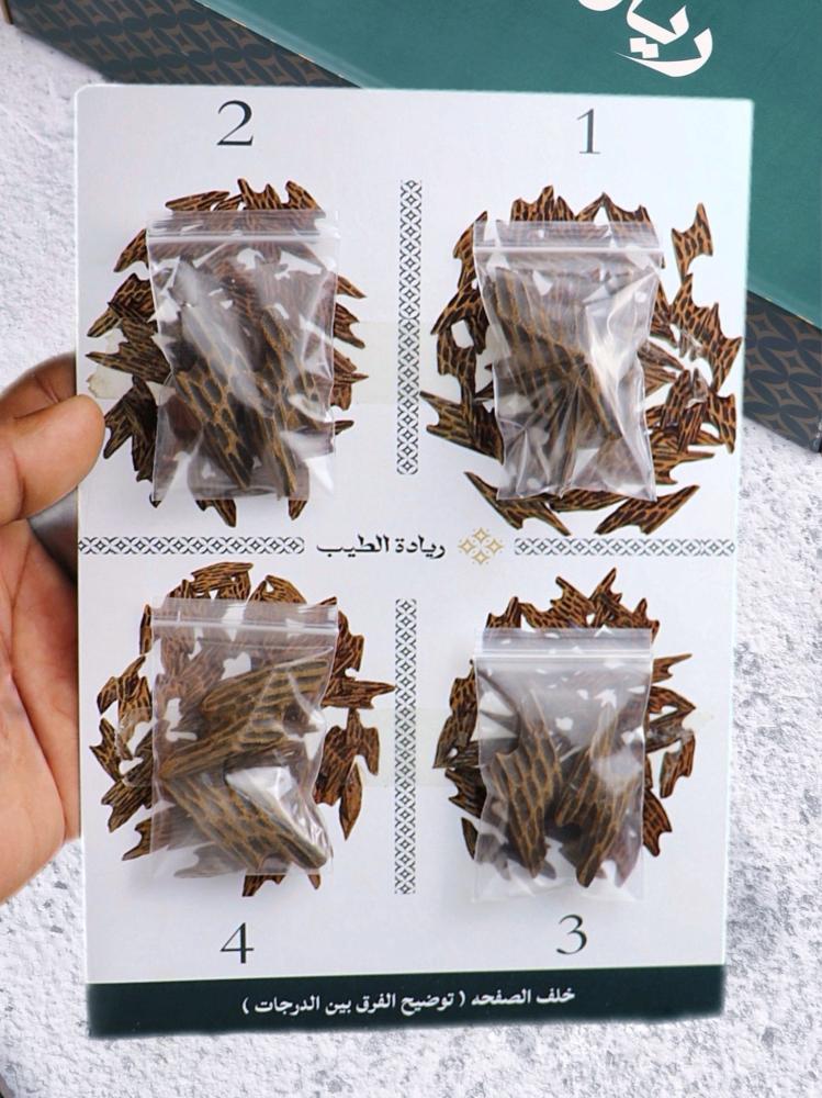 مجموعة نكهات التايقر