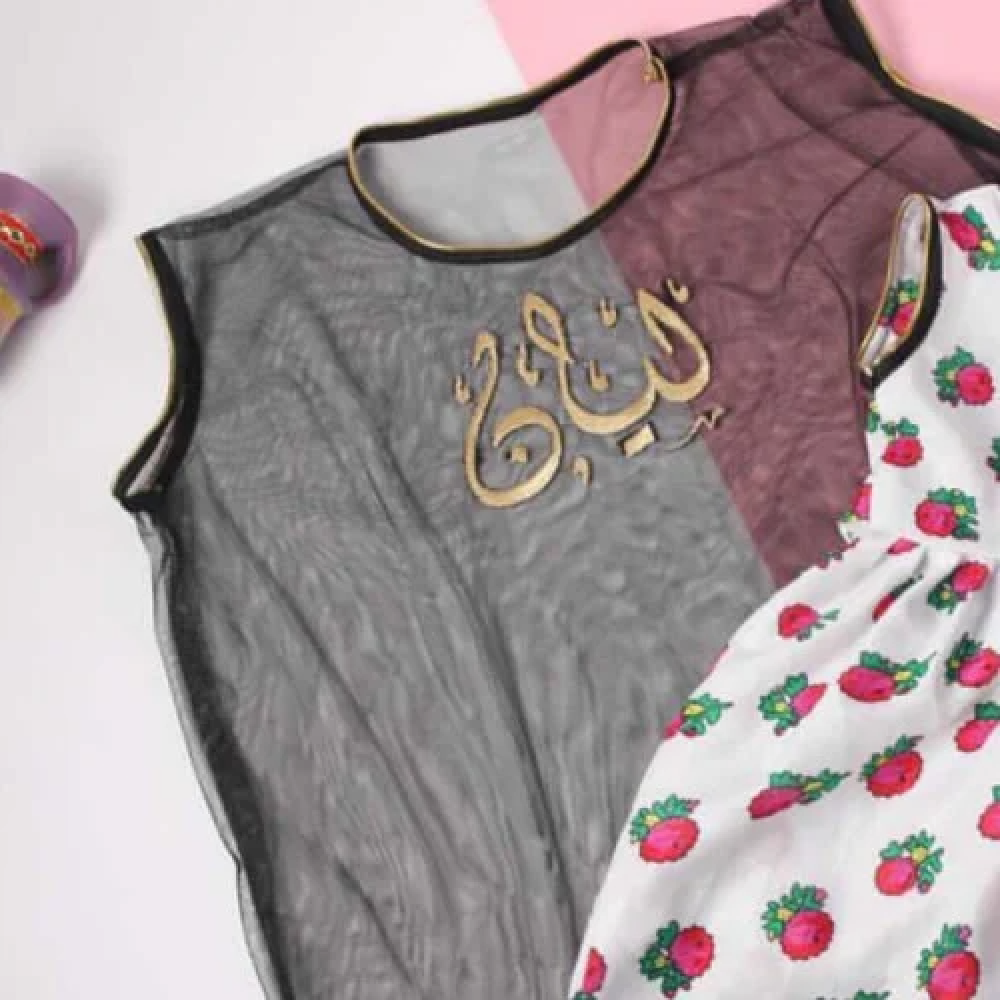 أفضل متجر لطباعة الملابس المخصصة في السعودية | Fp.gold