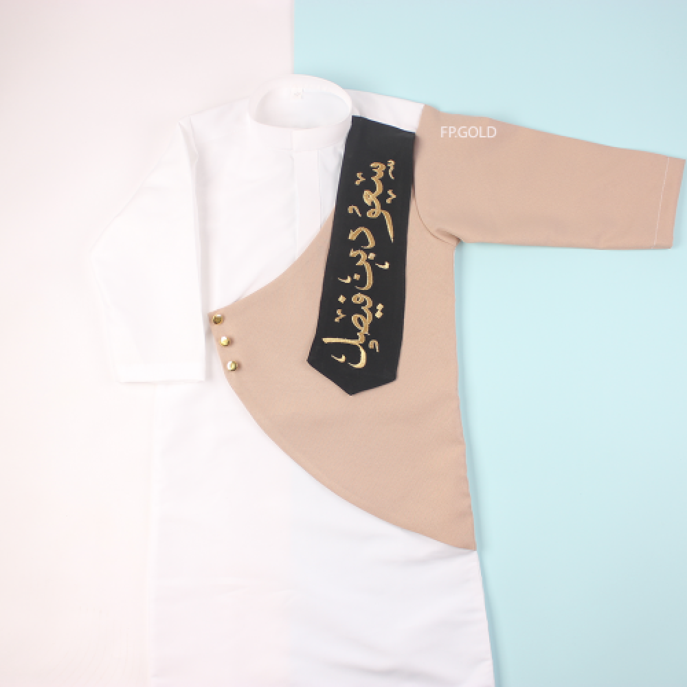 لماذا تعتبر الطباعة المخصصة خيارًا مثاليًا لملابس الأطفال؟