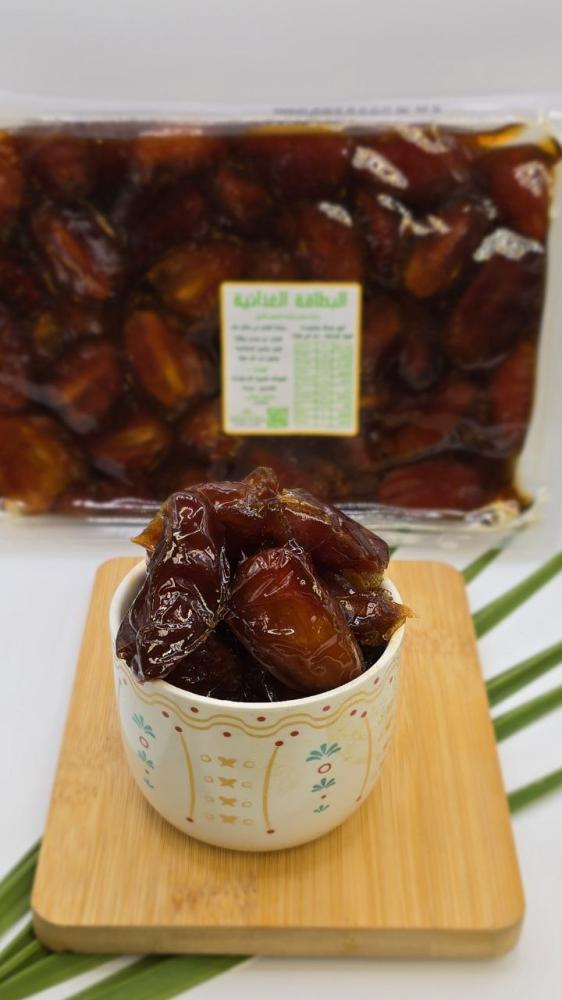 اخلاص القصيم سبيشل جامبو (8) كليوا