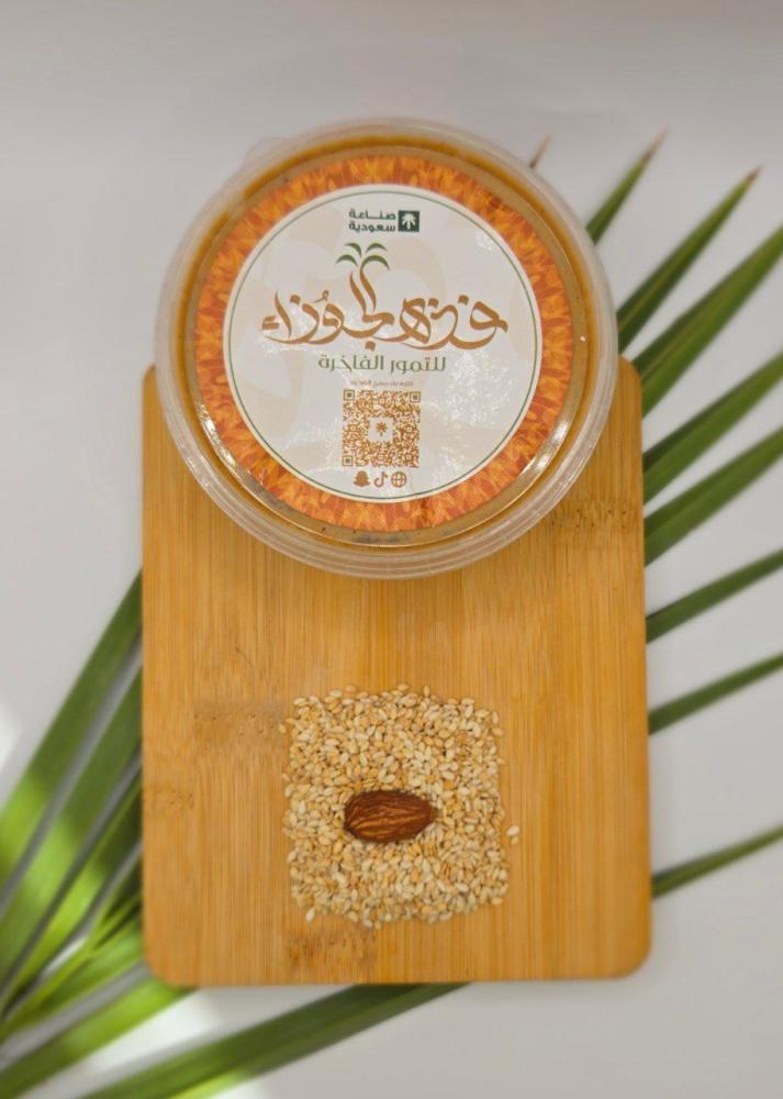 طحينة سمسم ولوز