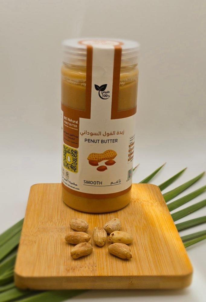 زبدة الفول السوداني