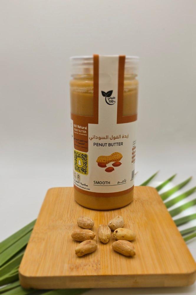 زبدة الفول السوداني