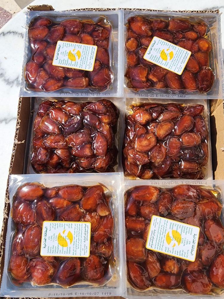 اخلاص القصيم فاخر  نص كيلو