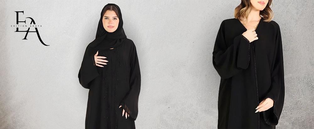 عبايات سعودية سوداء فخمة