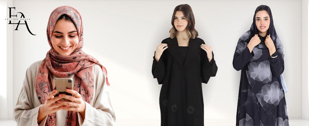 عباية اون لاين